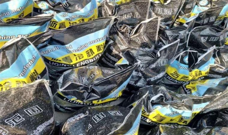 瀝青冷補料，道路修補的幫手